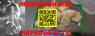 spice Заволжье
