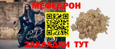 jwh Заводоуковск