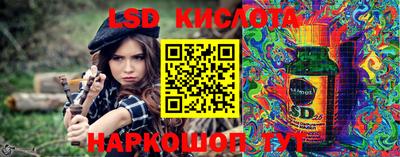 spice Заволжье