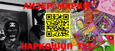 jwh Заводоуковск