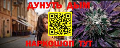 spice Заволжье