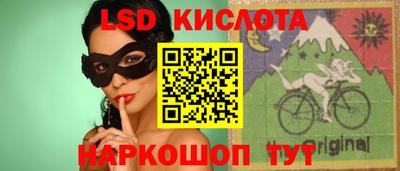 каннабис Донской