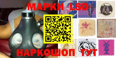 дистиллят марихуана Донецк