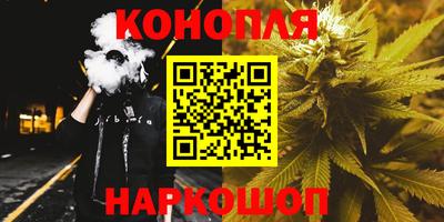 mdma Жуковский