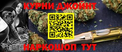 jwh Заводоуковск