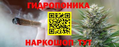 jwh Заводоуковск