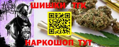 mdma Жуковский