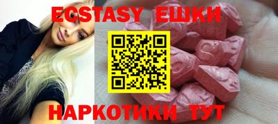 jwh Заводоуковск