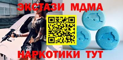 spice Заволжье