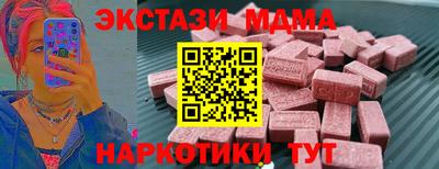 spice Заволжье
