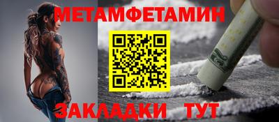 spice Заволжье