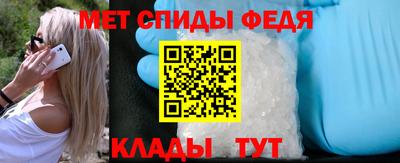 mdma Жуковский