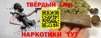 jwh Заводоуковск