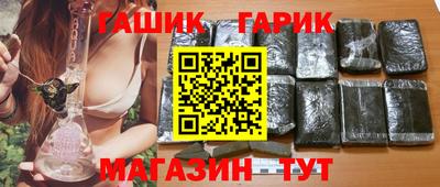 spice Заволжье