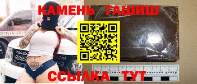 mdma Жуковский