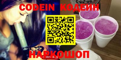 spice Заволжье